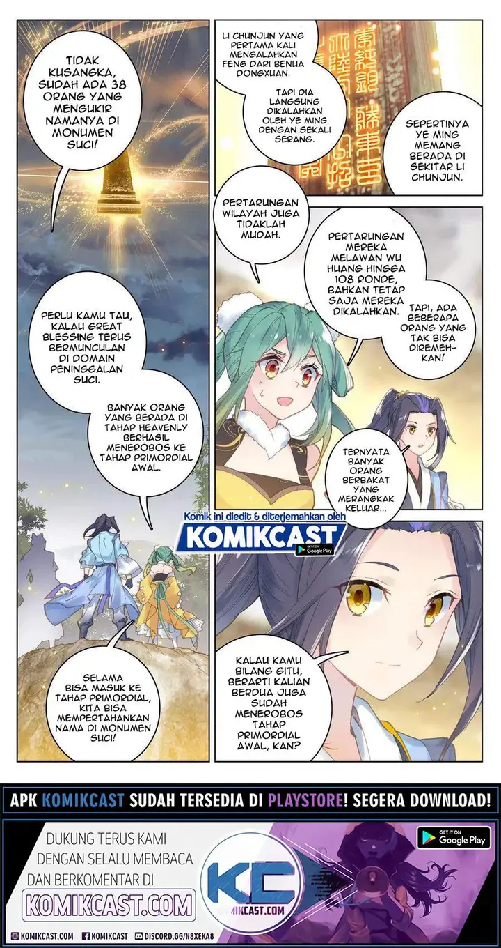 image-komik-yuan-zun-chapter-109-1/10