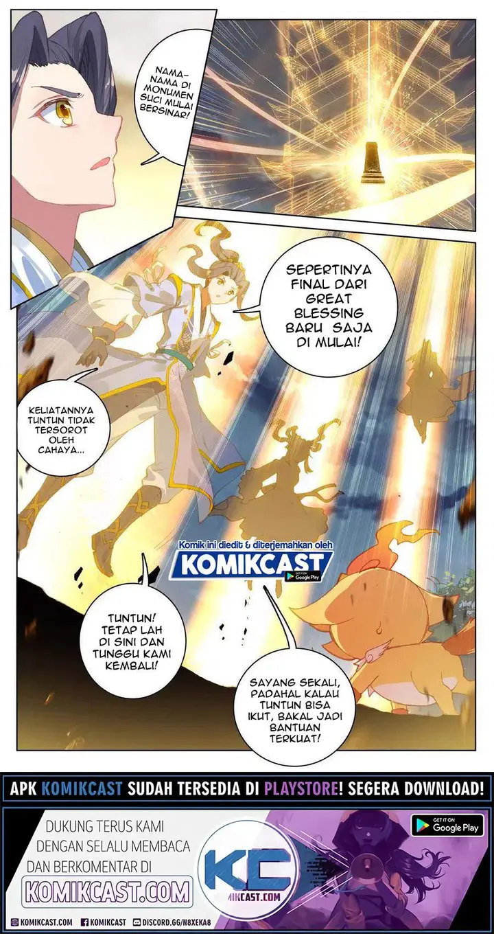 image-komik-yuan-zun-chapter-109-4/10