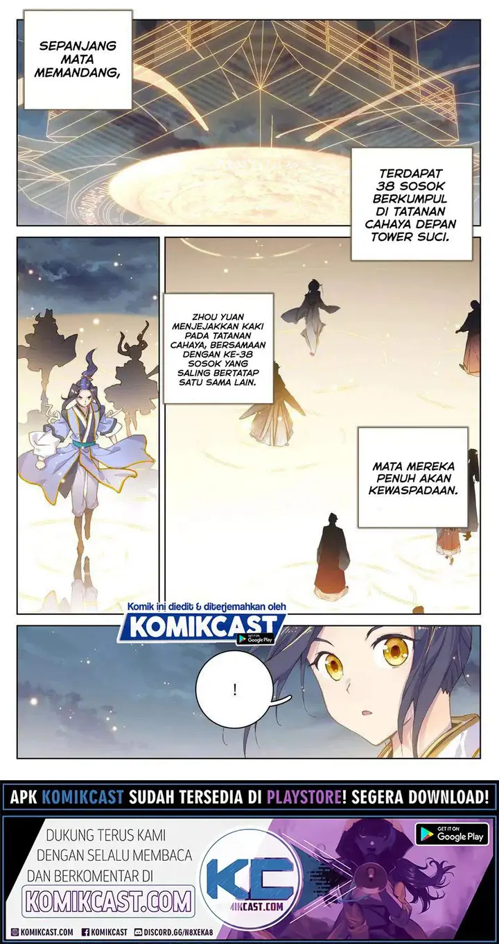 image-komik-yuan-zun-chapter-109-6/10
