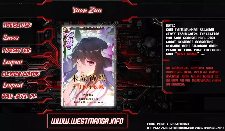 image-komik-yuan-zun-chapter-11-0/13