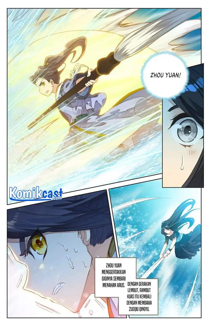 image-komik-yuan-zun-chapter-111-5/10