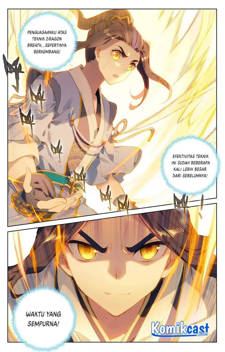 image-komik-yuan-zun-chapter-112-2/10