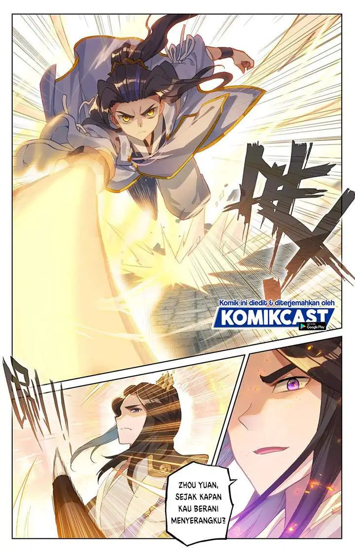 image-komik-yuan-zun-chapter-113-8/15