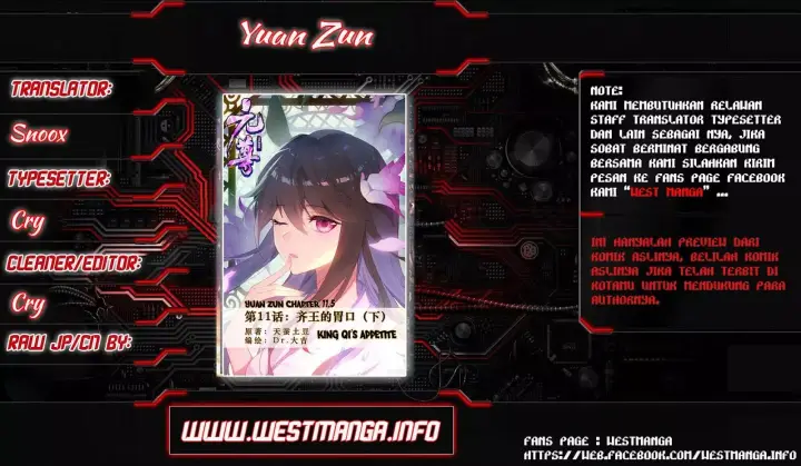 image-komik-yuan-zun-chapter-115-0/12