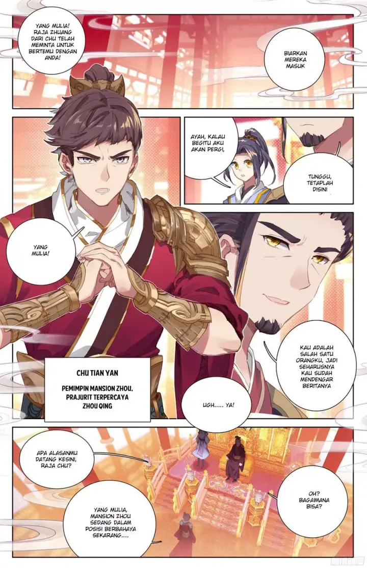 image-komik-yuan-zun-chapter-115-6/12