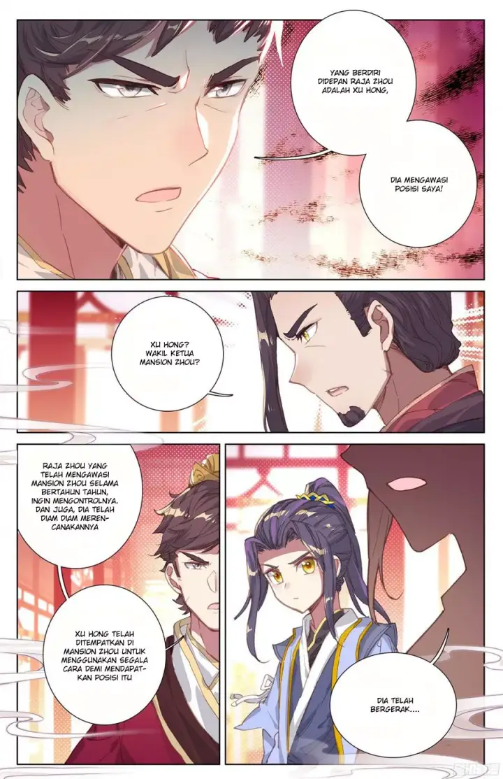 image-komik-yuan-zun-chapter-115-7/12