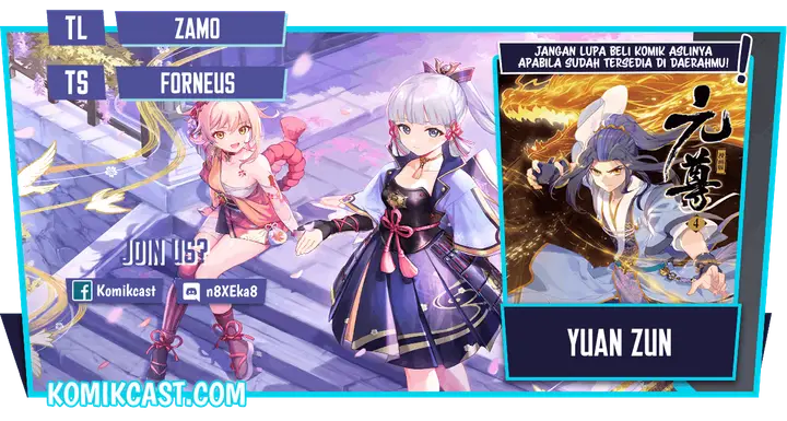 image-komik-yuan-zun-chapter-116-0/12