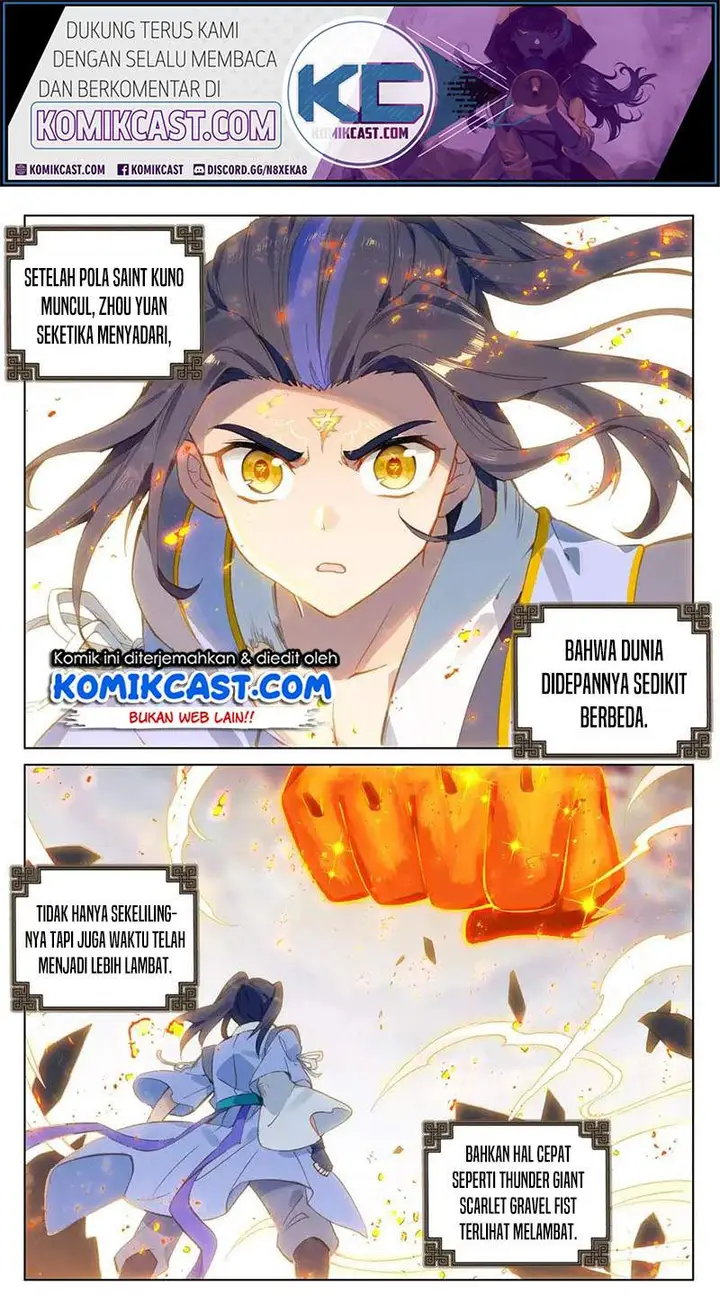 image-komik-yuan-zun-chapter-116-2/12