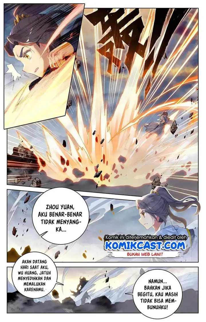 image-komik-yuan-zun-chapter-116.5-8/12