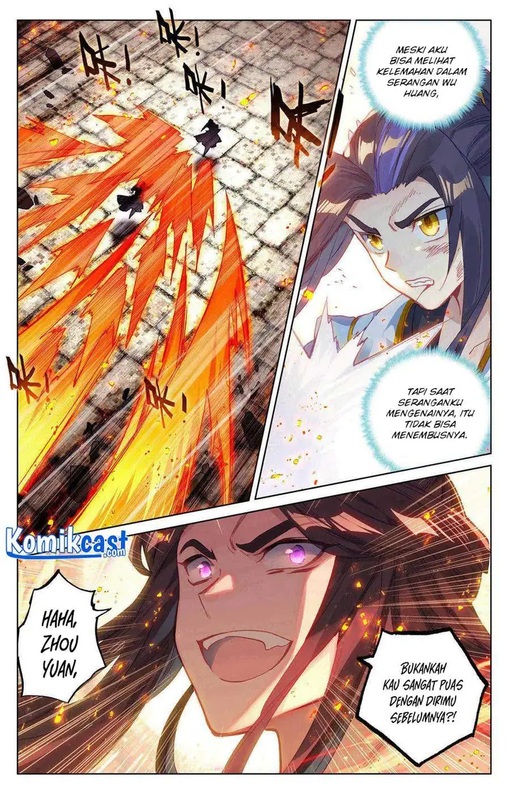 image-komik-yuan-zun-chapter-117-5/18