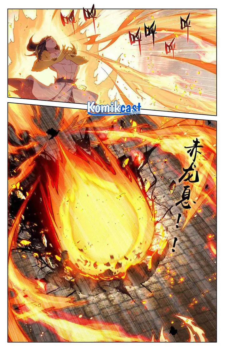 image-komik-yuan-zun-chapter-117-8/18