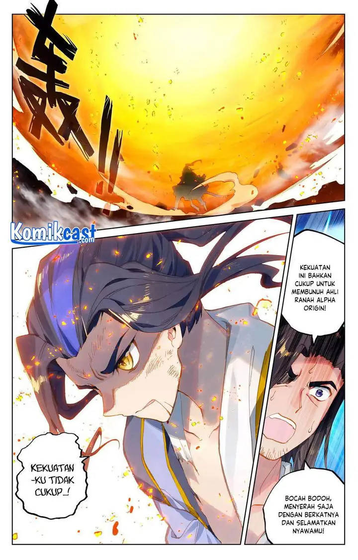 image-komik-yuan-zun-chapter-117-9/18