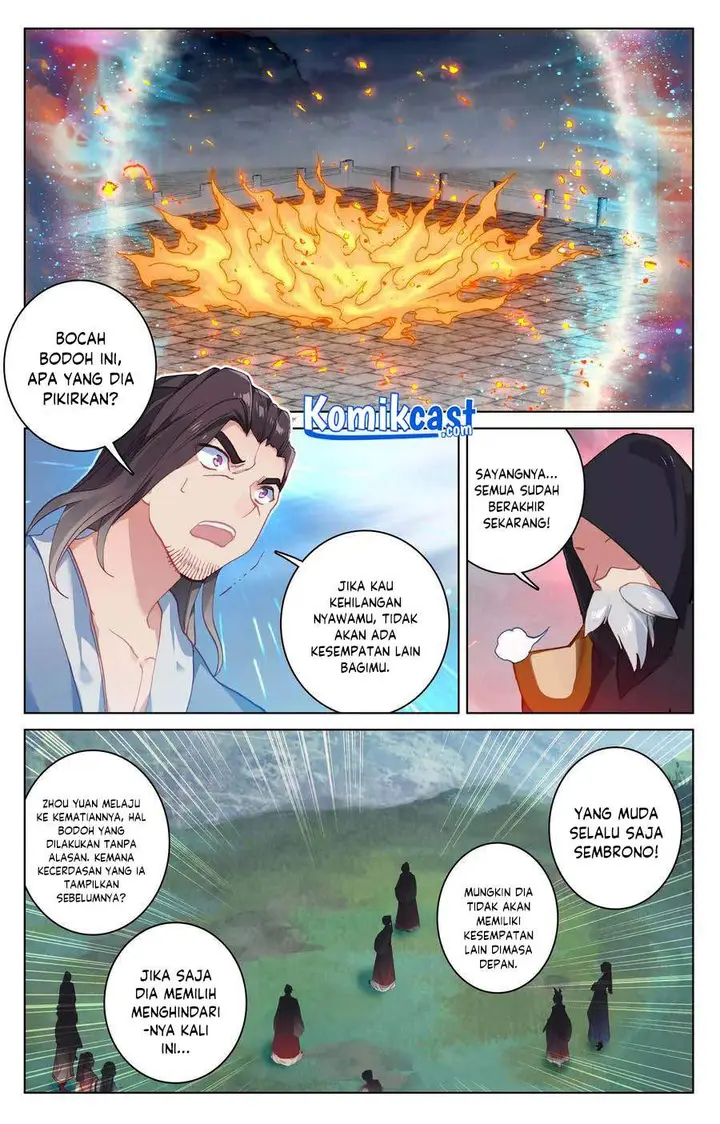 image-komik-yuan-zun-chapter-117-12/18