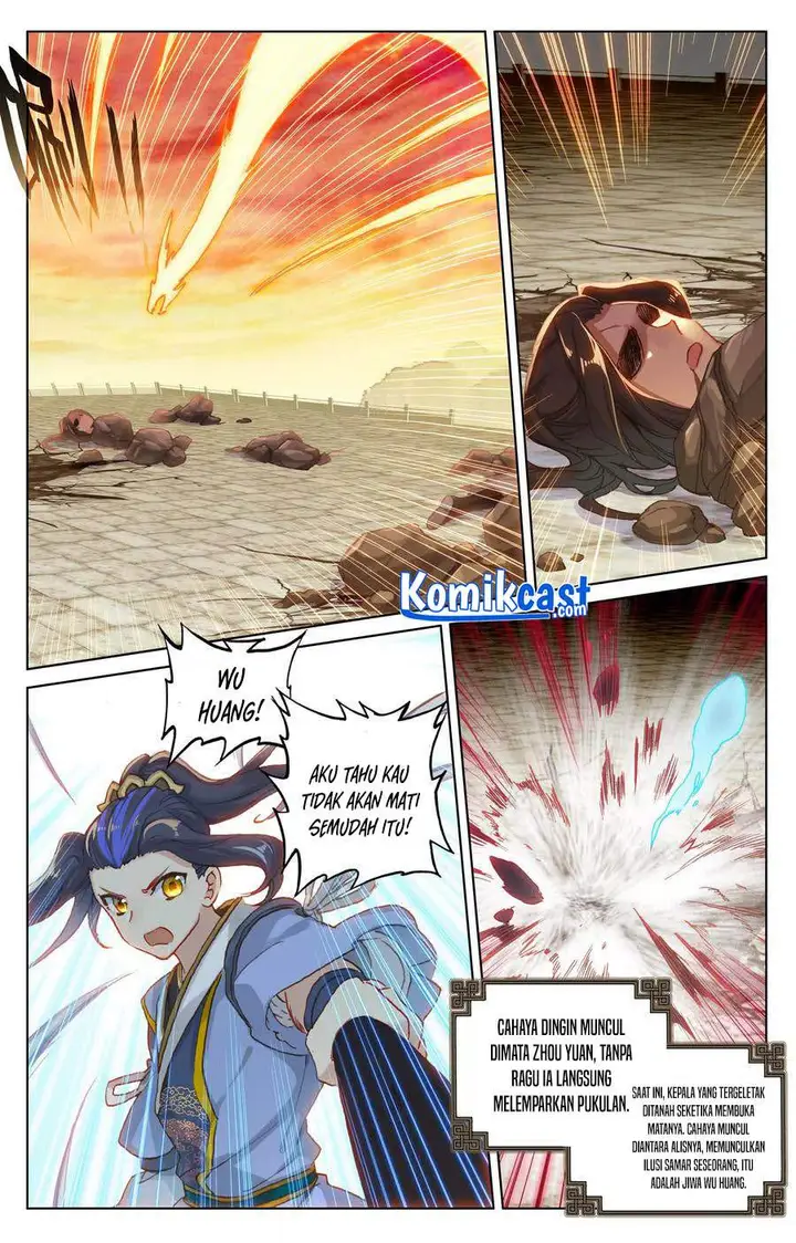 image-komik-yuan-zun-chapter-119-2/18