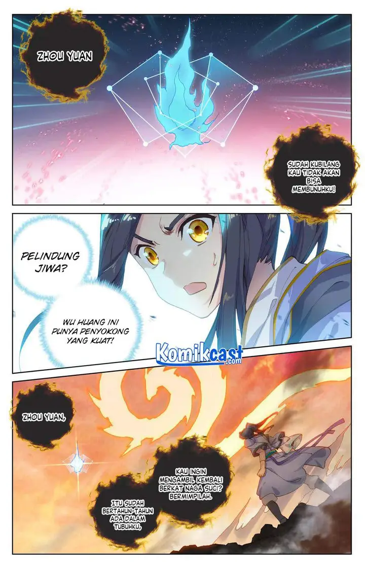 image-komik-yuan-zun-chapter-119-3/18