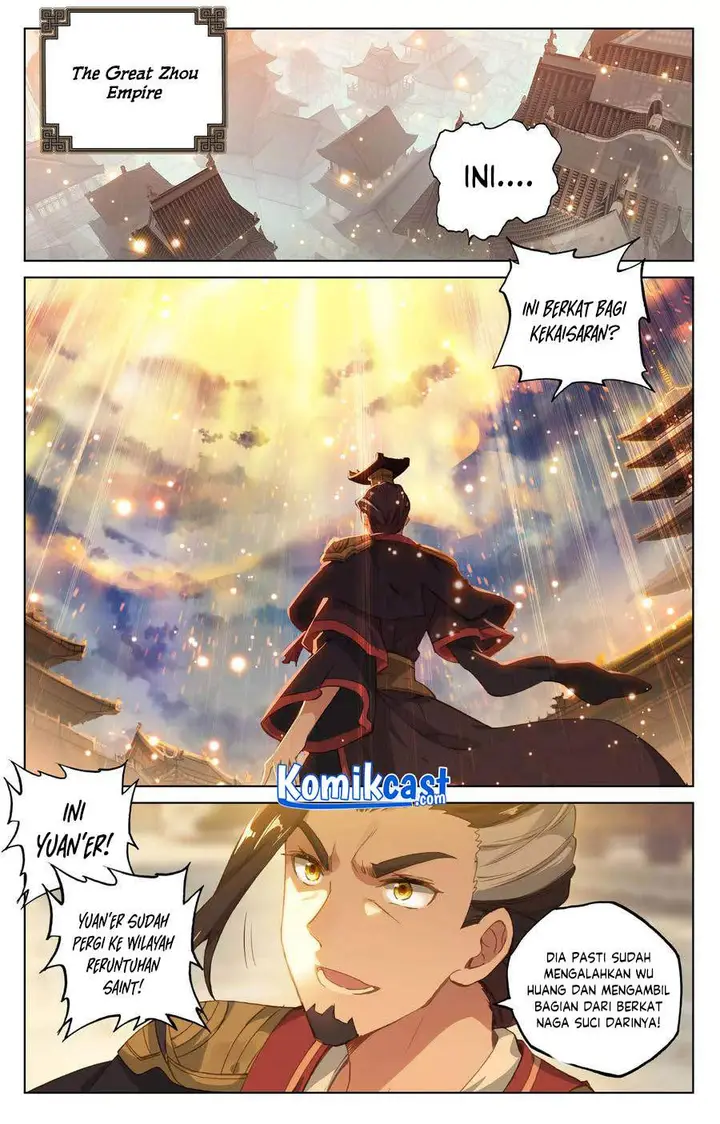 image-komik-yuan-zun-chapter-119-13/18