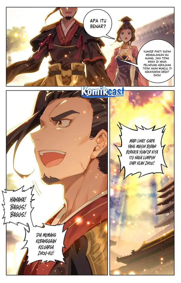 image-komik-yuan-zun-chapter-119-14/18