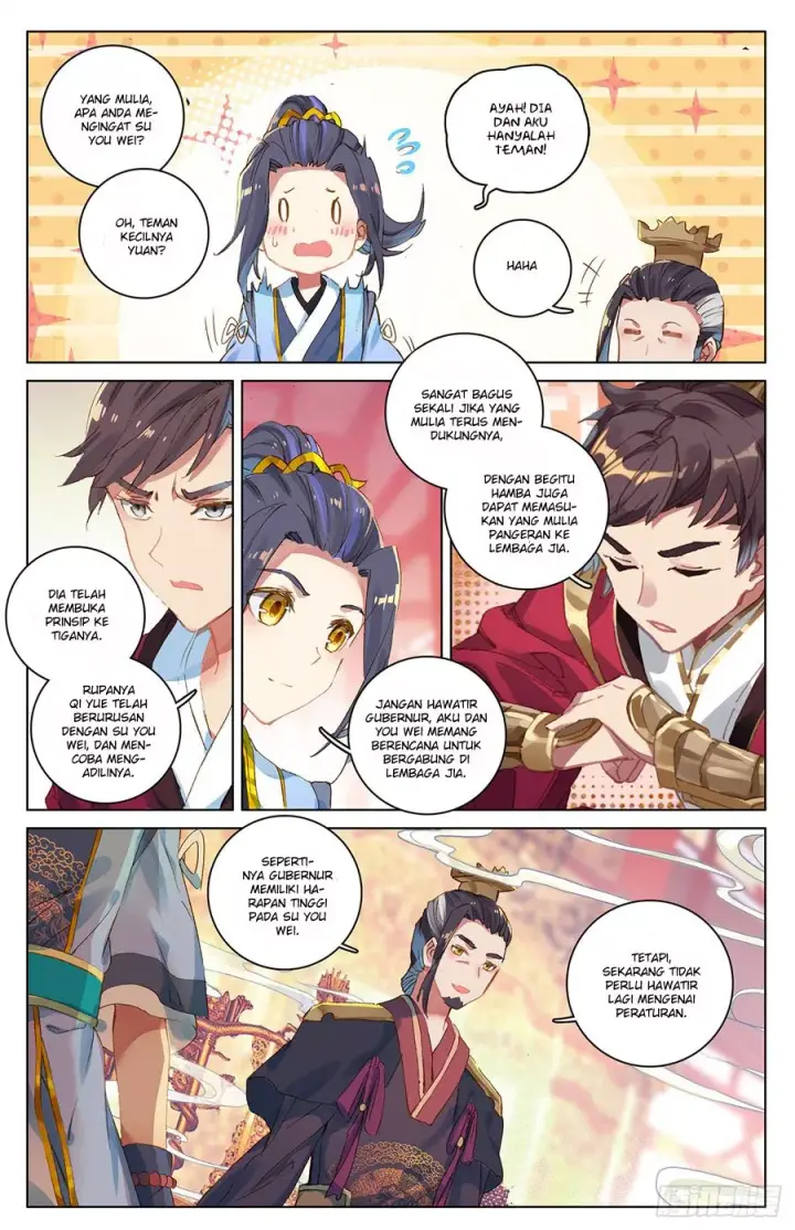 image-komik-yuan-zun-chapter-12-3/14