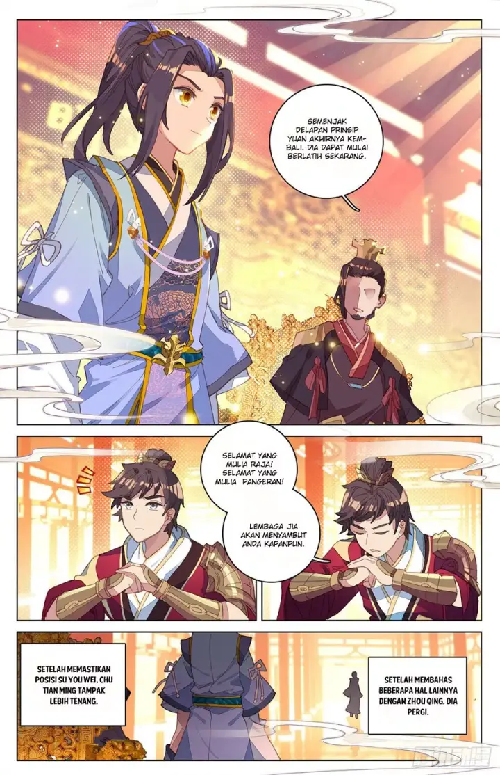 image-komik-yuan-zun-chapter-12-4/14