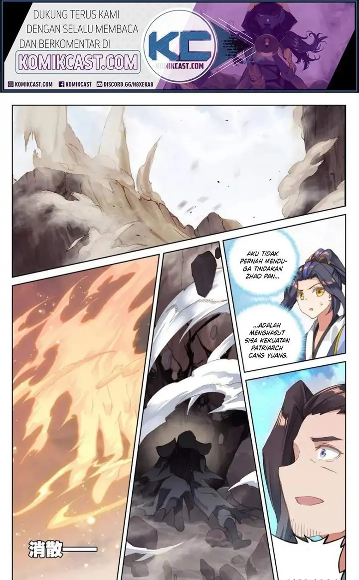 image-komik-yuan-zun-chapter-124-1/18