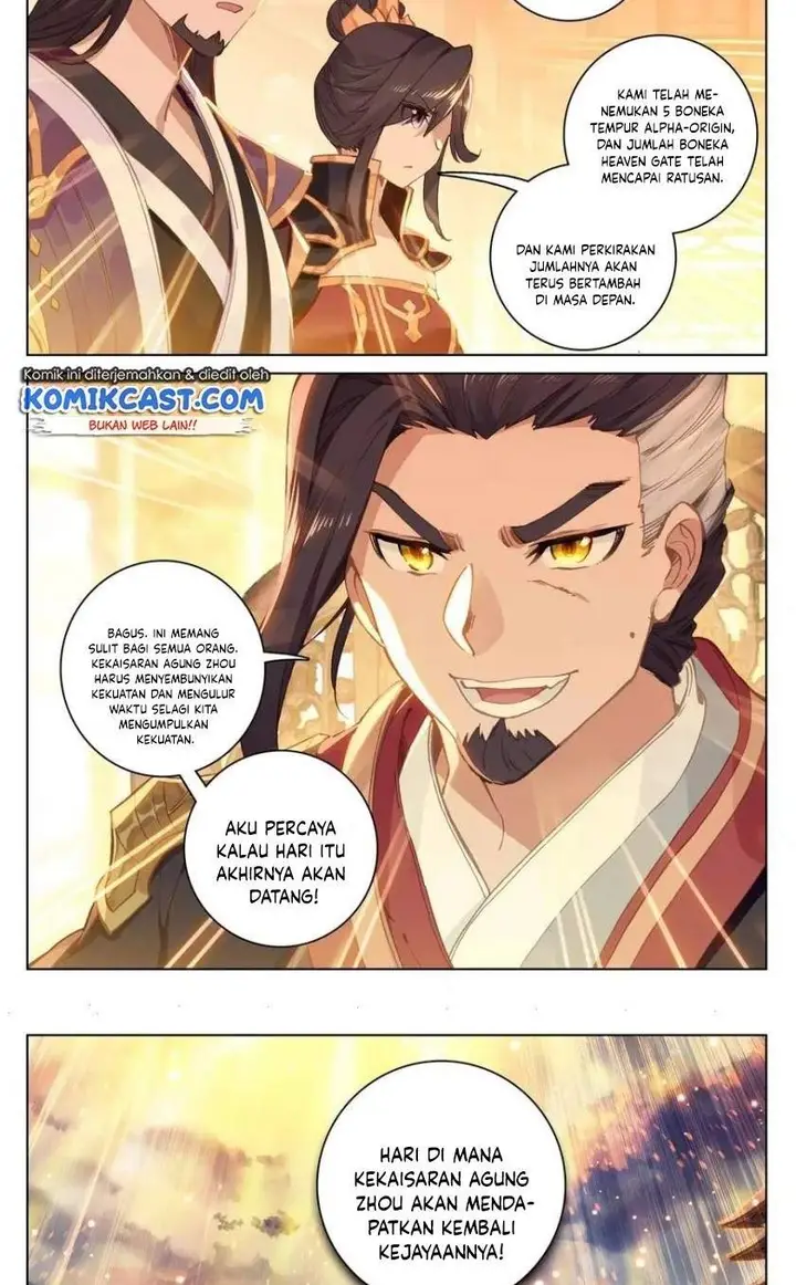 image-komik-yuan-zun-chapter-124-11/18