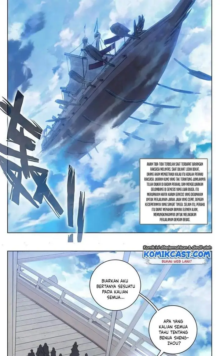 image-komik-yuan-zun-chapter-124-14/18