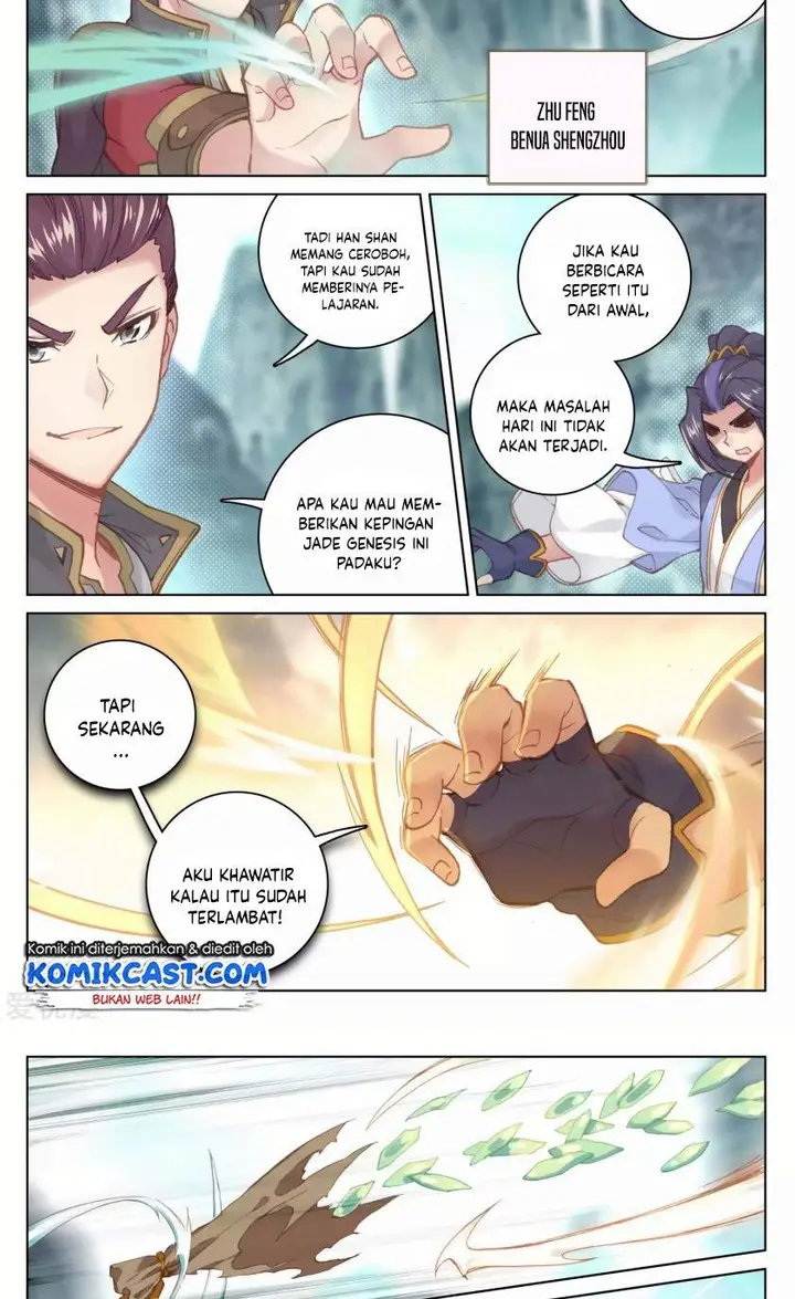 image-komik-yuan-zun-chapter-129-12/19