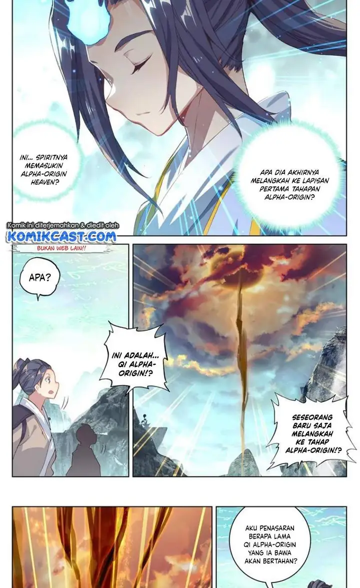 image-komik-yuan-zun-chapter-130-12/19