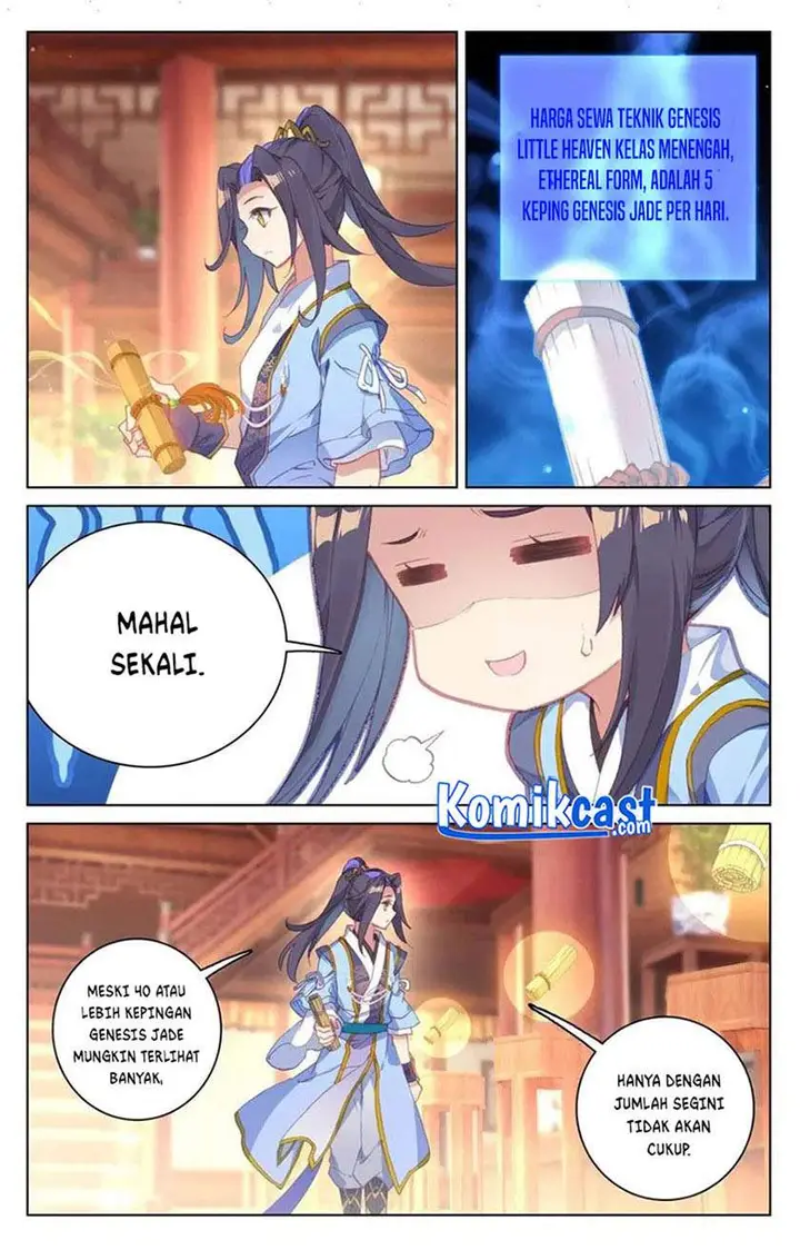 image-komik-yuan-zun-chapter-133-4/18