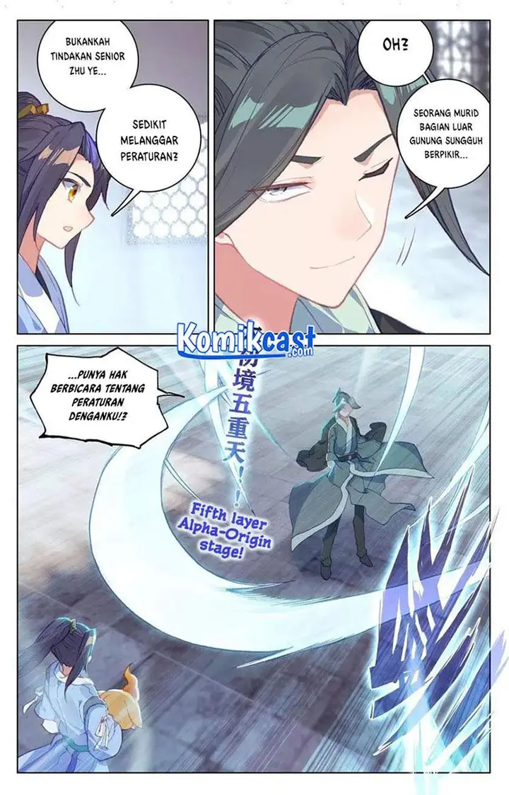 image-komik-yuan-zun-chapter-133-8/18