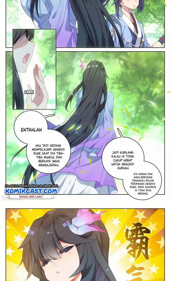 image-komik-yuan-zun-chapter-139-14/18