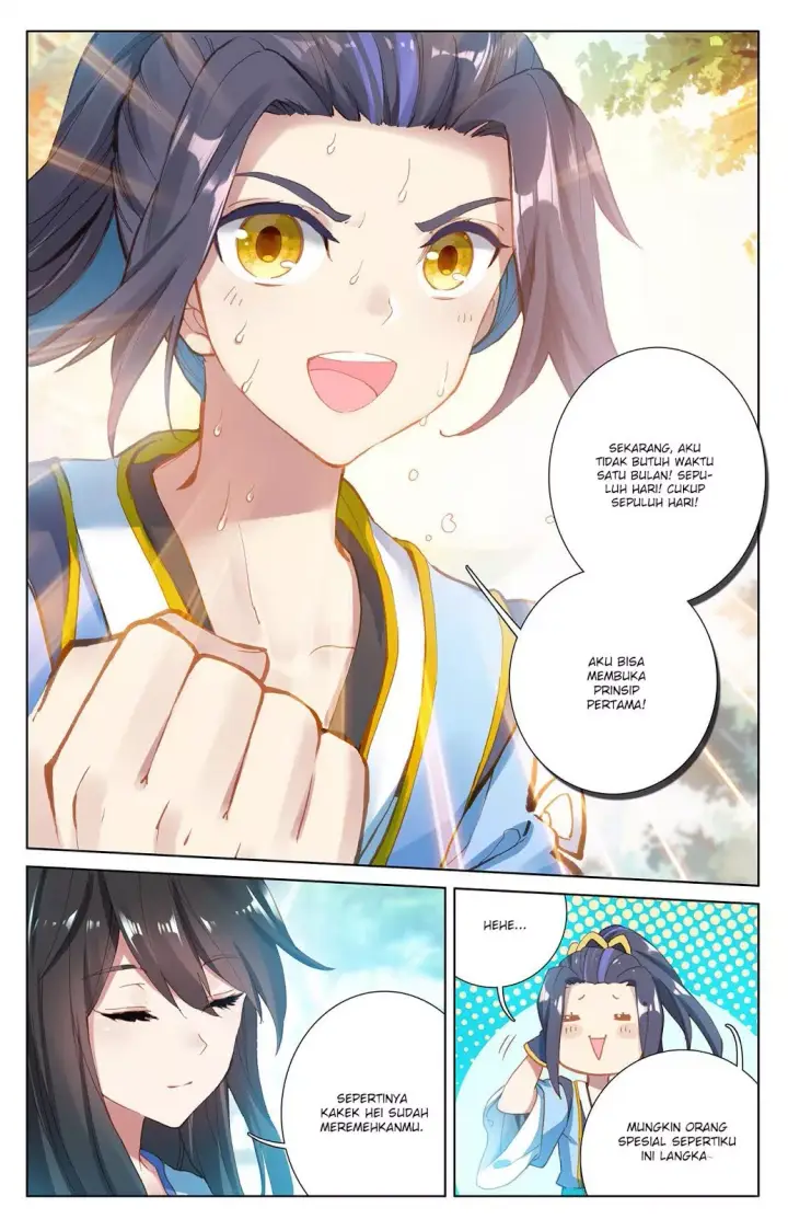 image-komik-yuan-zun-chapter-14-5/13