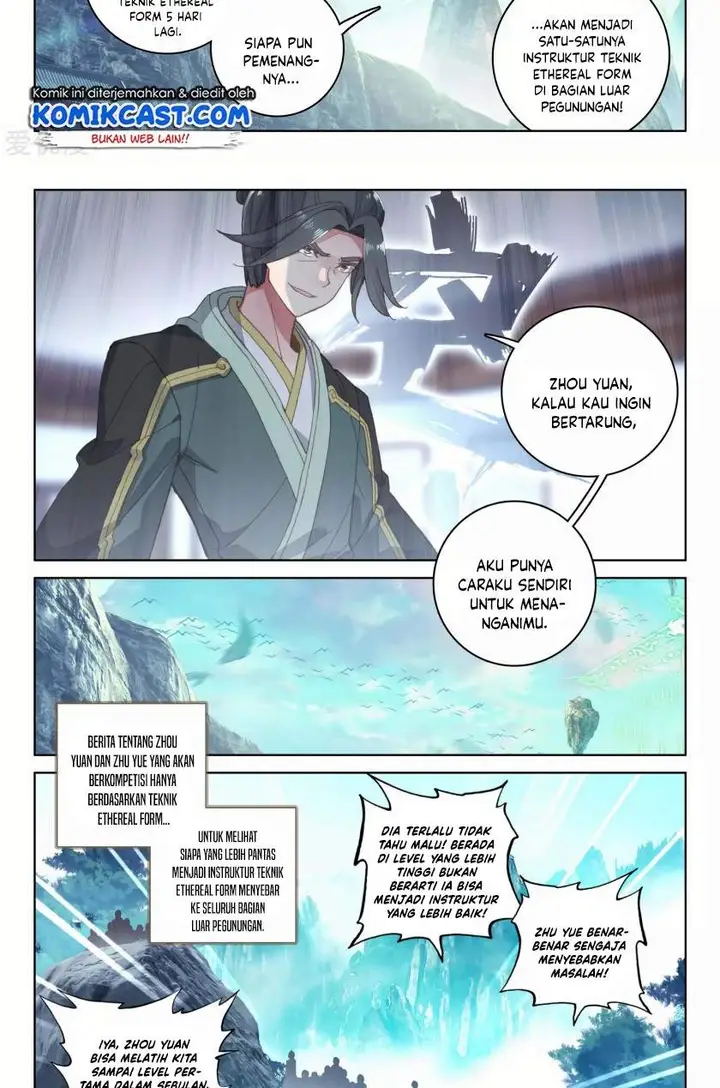 image-komik-yuan-zun-chapter-140-8/18