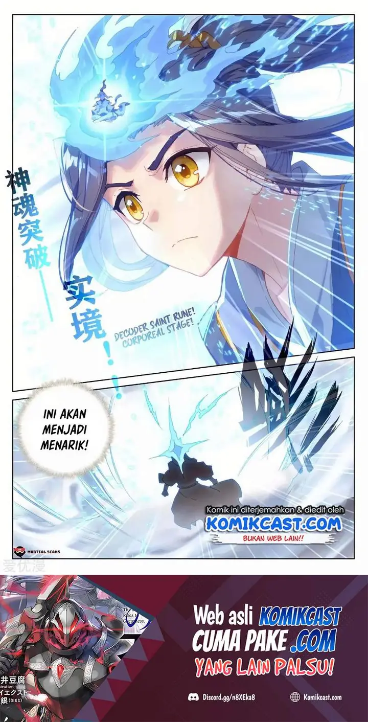 image-komik-yuan-zun-chapter-142-16/19