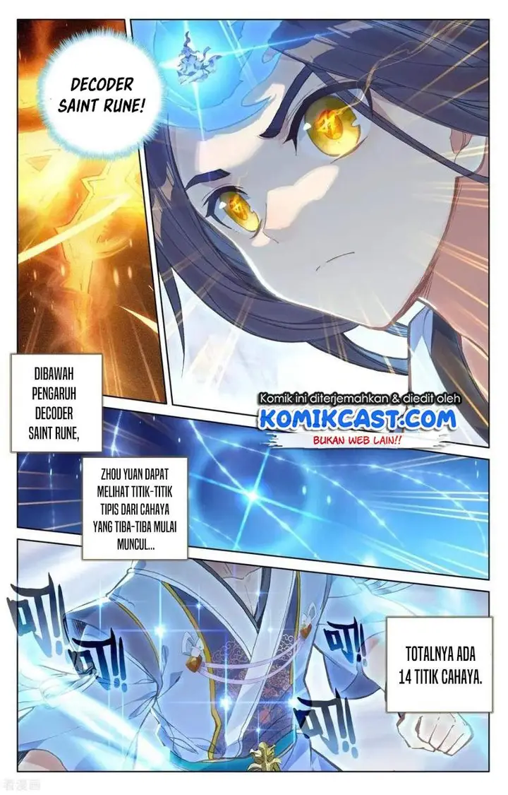 image-komik-yuan-zun-chapter-143-2/19