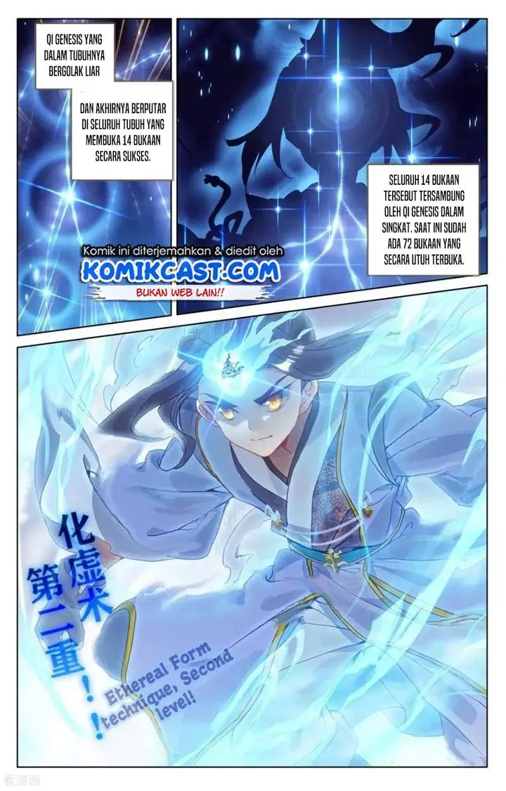 image-komik-yuan-zun-chapter-143-4/19