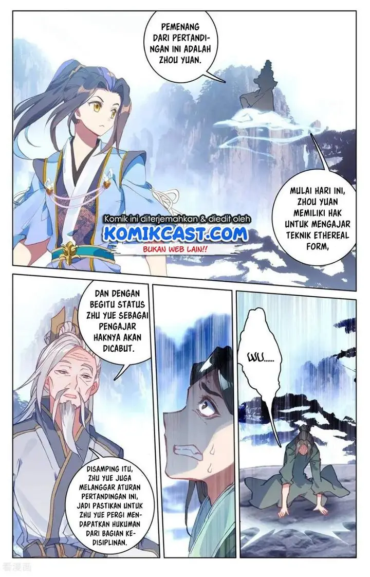 image-komik-yuan-zun-chapter-143-12/19
