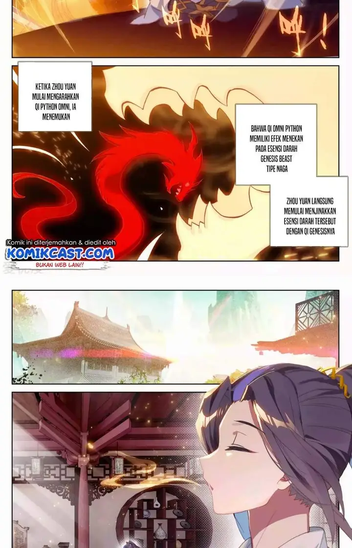 image-komik-yuan-zun-chapter-147-14/19