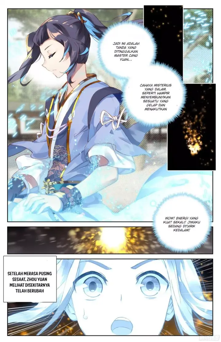 image-komik-yuan-zun-chapter-15-1/11