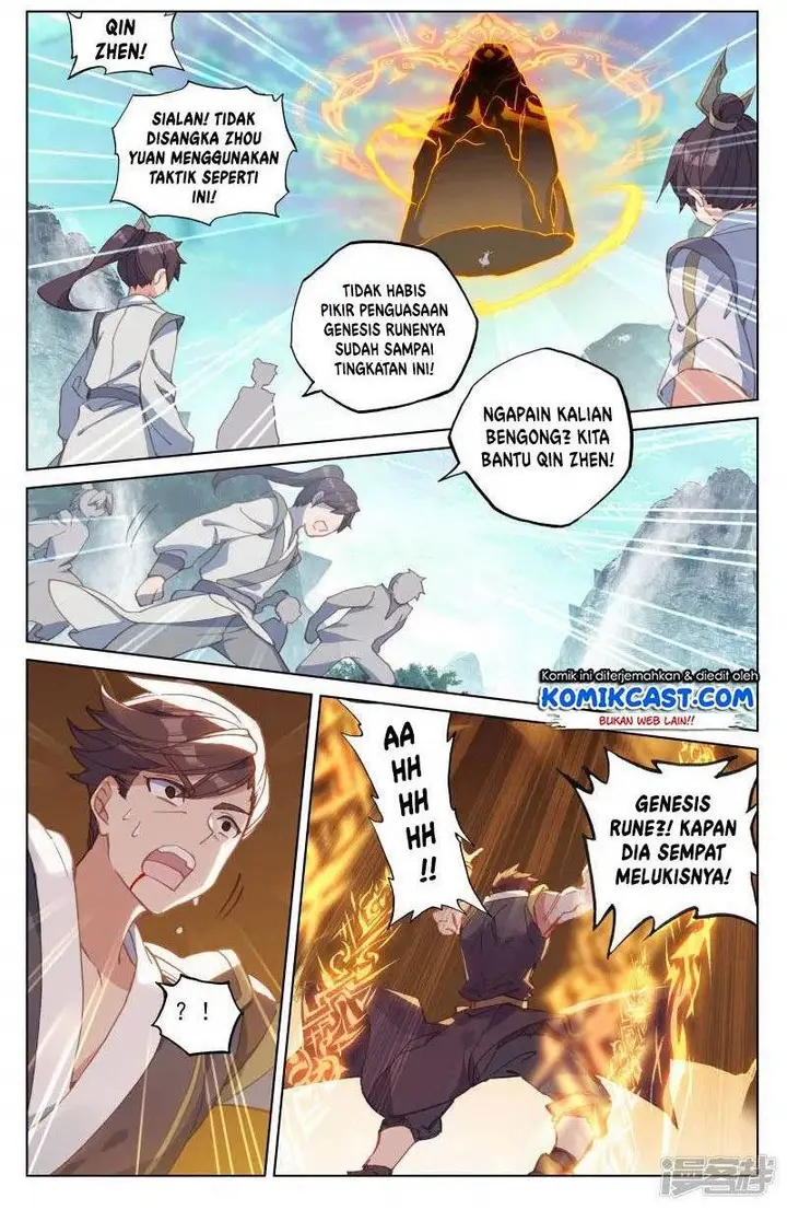 image-komik-yuan-zun-chapter-150-0/16