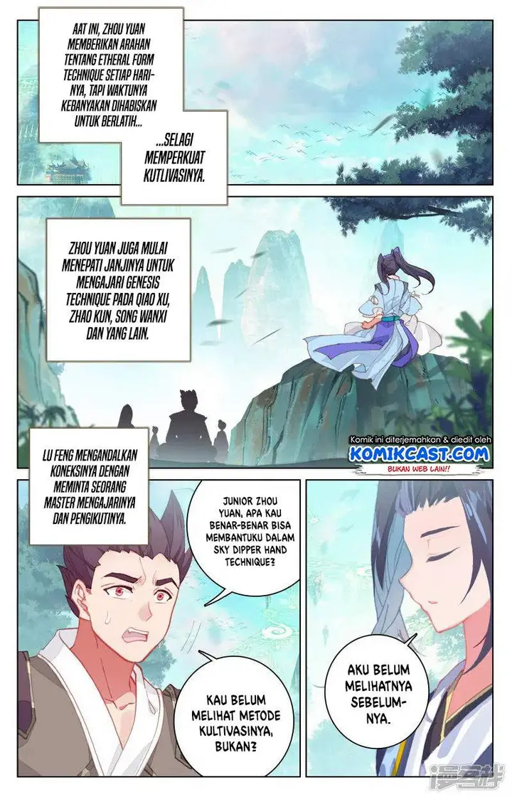 image-komik-yuan-zun-chapter-150-12/16