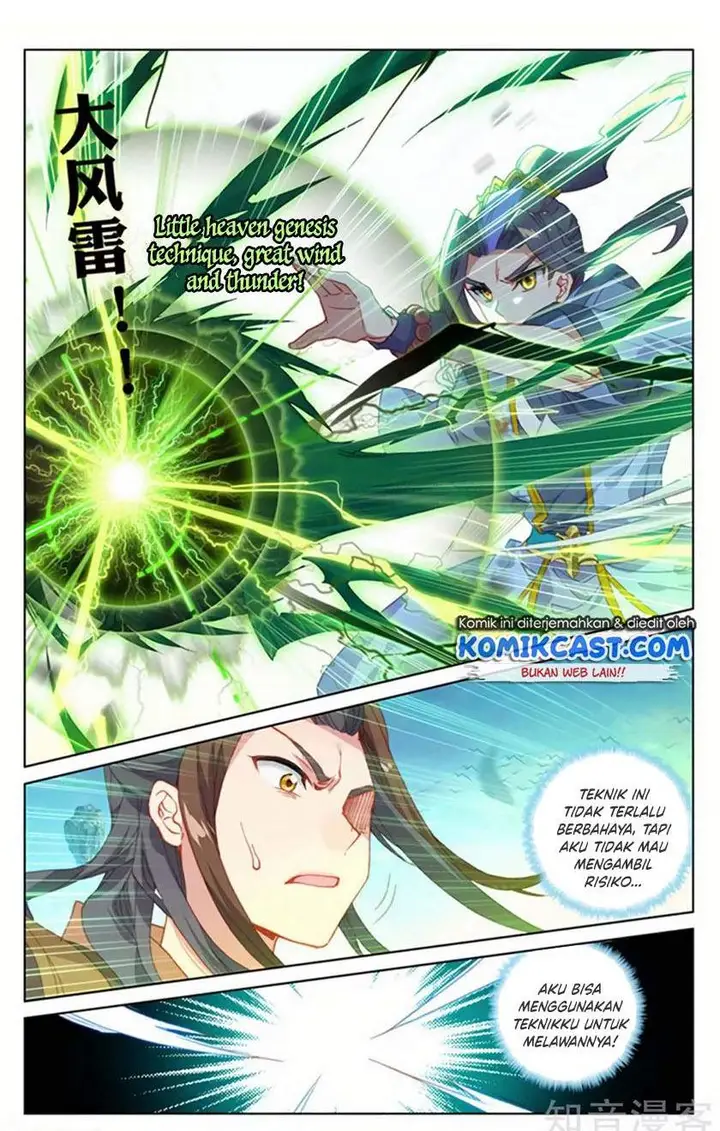 image-komik-yuan-zun-chapter-156.5-3/8