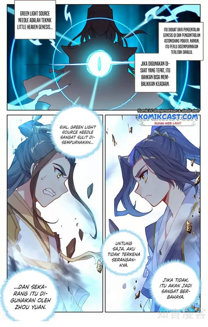 image-komik-yuan-zun-chapter-156.5-5/8