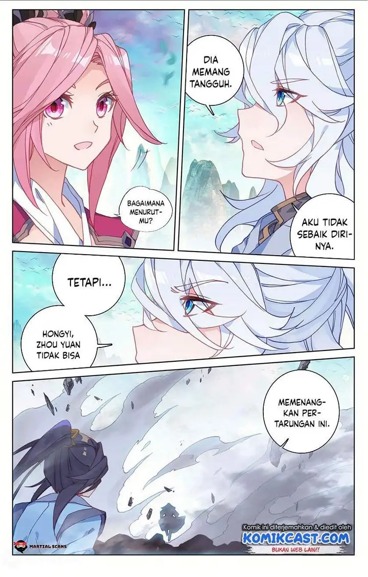 image-komik-yuan-zun-chapter-158.5-2/8