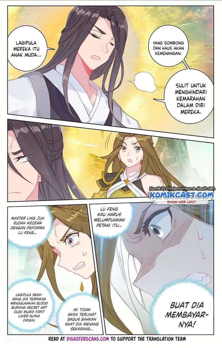image-komik-yuan-zun-chapter-158.5-6/8