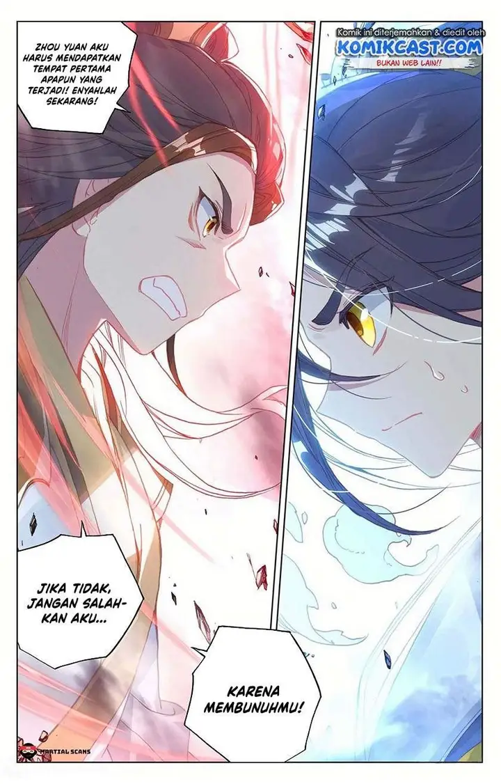 image-komik-yuan-zun-chapter-158.5-7/8