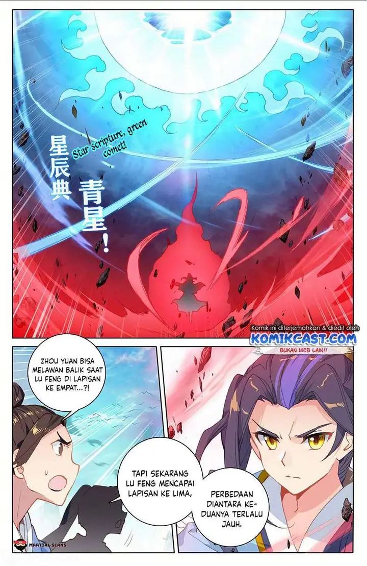image-komik-yuan-zun-chapter-159-1/8