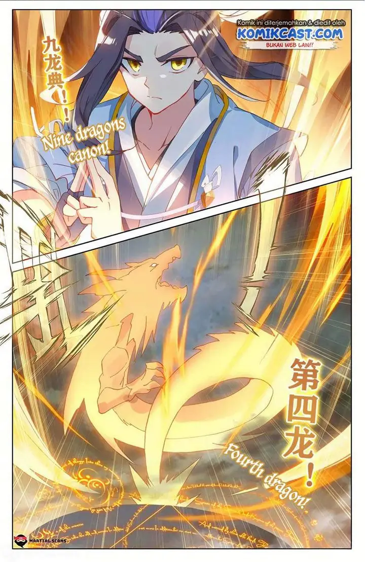 image-komik-yuan-zun-chapter-159-5/8