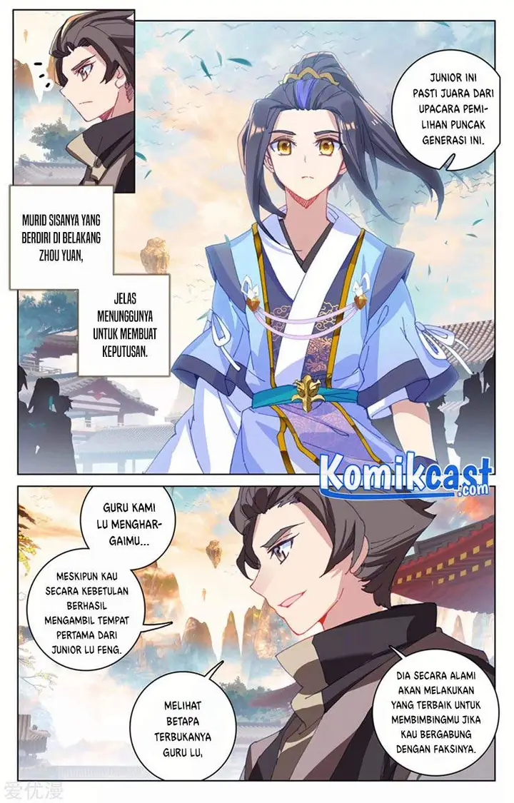 image-komik-yuan-zun-chapter-163-6/8