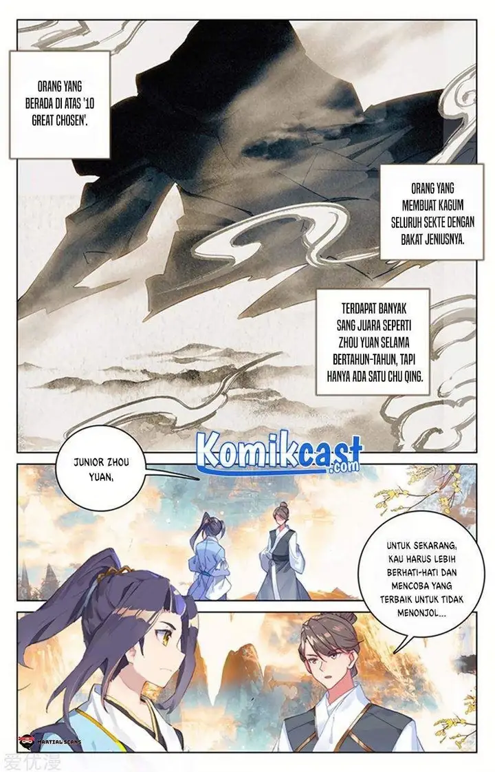 image-komik-yuan-zun-chapter-164.5-7/8